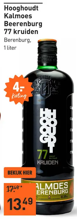 Aanbieding: Hooghoudt Kalmoes Beerenburg 77 kruiden