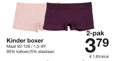 Promotie: Kinder boxer