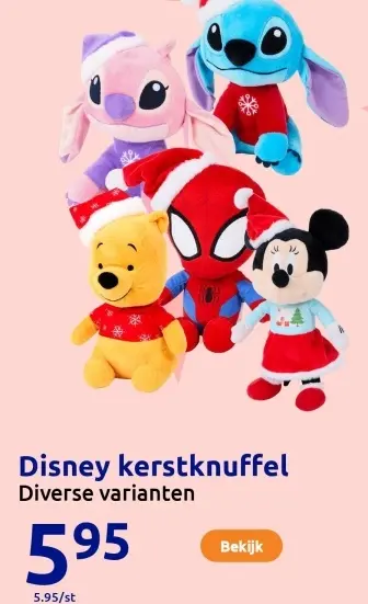 Aanbieding: Disney kerstknuffel