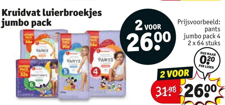 Aanbieding: Kruidvat luierbroekjes jumbo pack