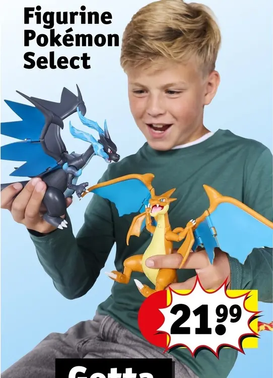 Offre: Figurine Select