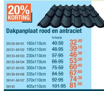 Aanbieding: Dakpanplaat rood en antraciet