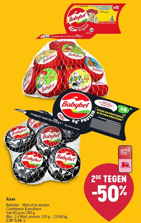 Promotie: Kaas