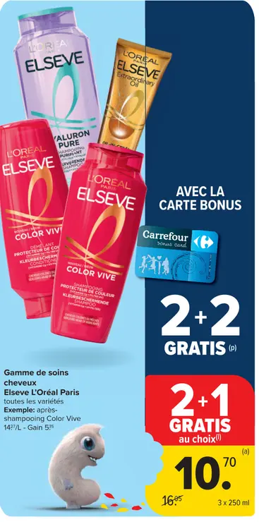Offre: Gamme de soins cheveux Elseve L'Oréal Paris