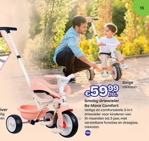 Promotie: Driewieler Be Move Comfort