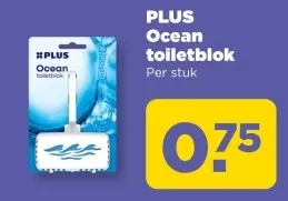 Ocean toiletblok