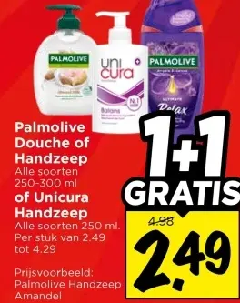 Aanbieding: Douche of Handzeep of Unicura Handzeep