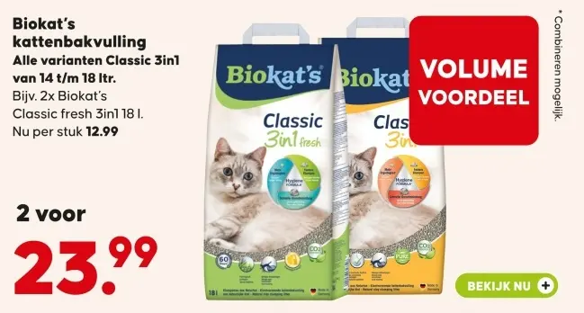 Aanbieding: kattenbakvulling