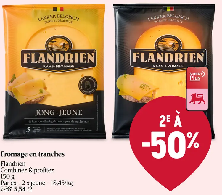 Offre: Fromage en tranches