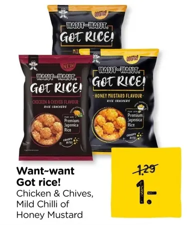 Aanbieding: Want want Got rice!