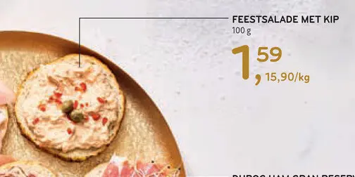 Promotie: Feestsalade met kip