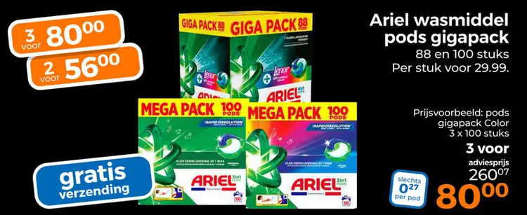 Aanbieding: Ariel wasmiddel pods gigapack
