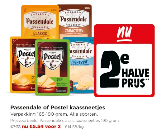 Promotie: Passendale of Postel kaassneetjes
