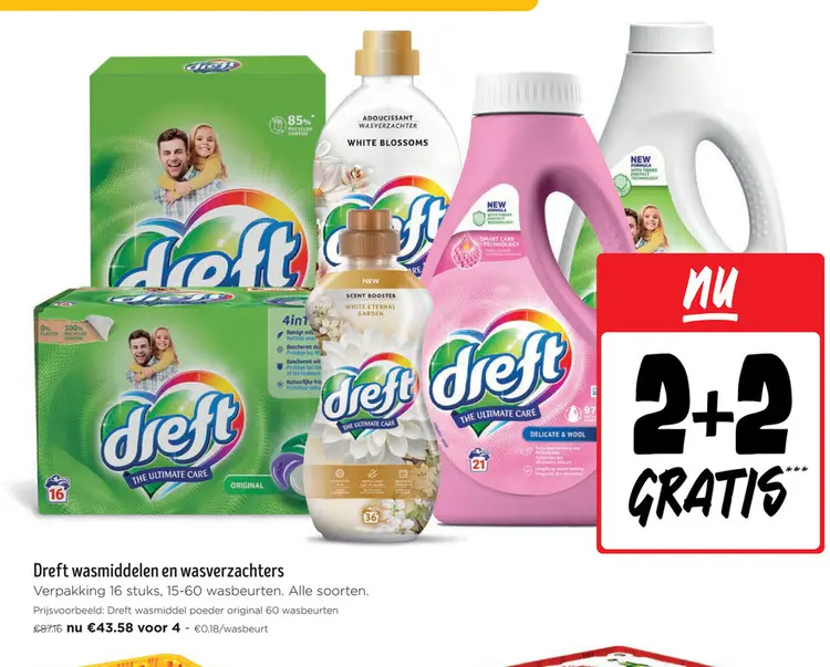 Promotie: Dreft wasmiddelen en wasverzachters