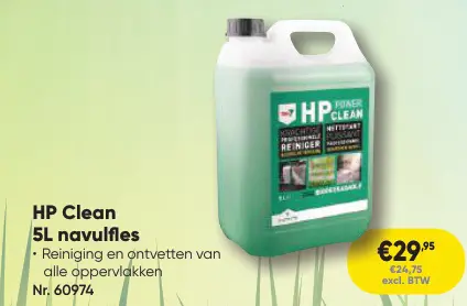 Promotie: HP Clean