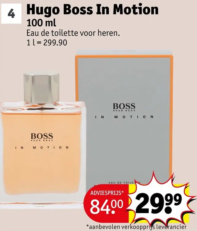 Promotie: In Motion