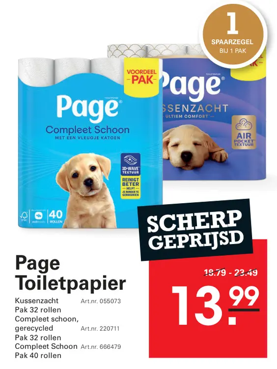 Aanbieding: Toiletpapier