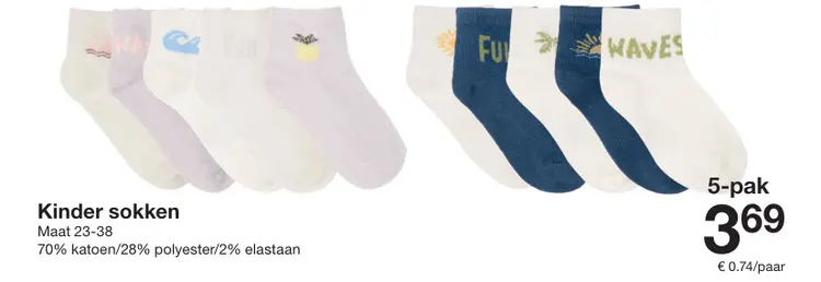 Promotie: Kinder sokken