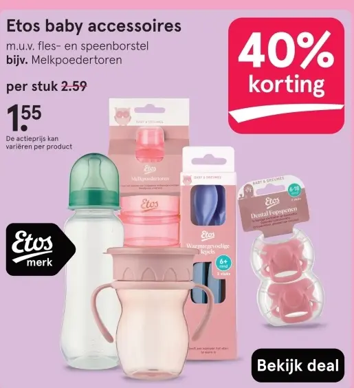 Aanbieding: Etos baby accessoires