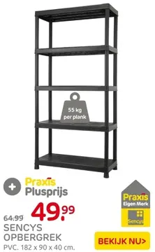 Aanbieding: Opbergrek