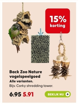 Aanbieding: Complete konijnen- of caviavoer