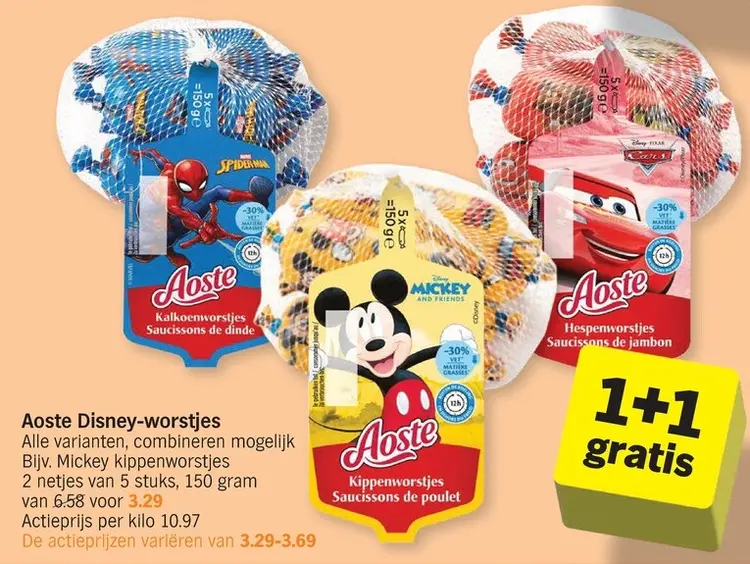 Promotie: Disneyworstjes