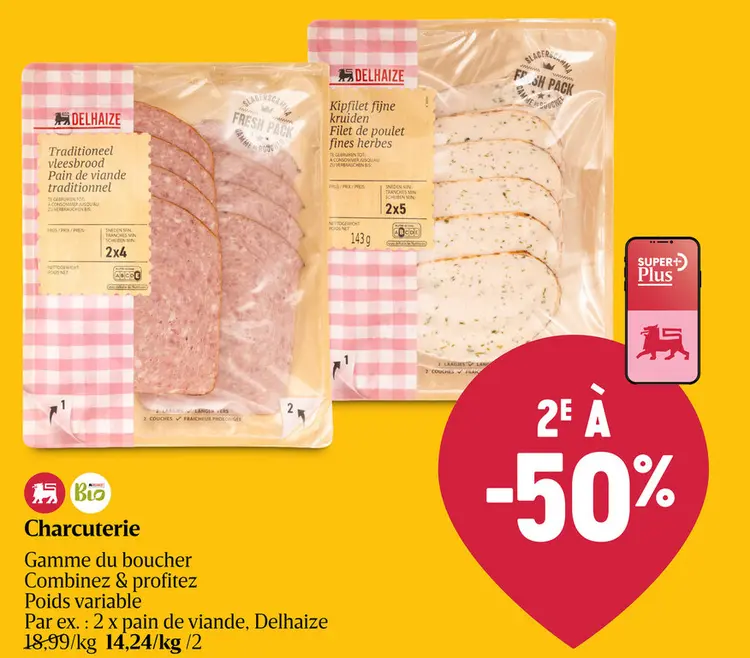 Offre: Jambon cuit au four | Sans gluten