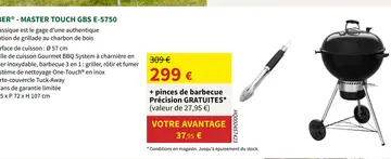 Offre: Master touch gbs e-5750