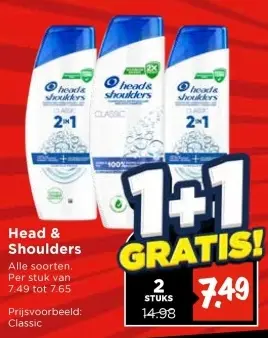 Head & Shoulders