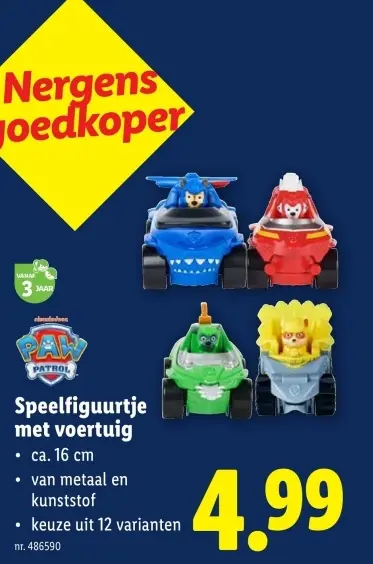 Aanbieding: Speelfiguurtje met voertuig