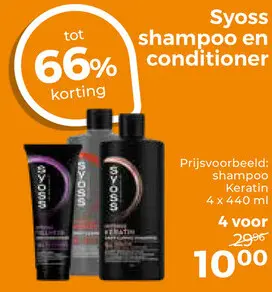 Aanbieding: Syoss shampoo en conditioner
