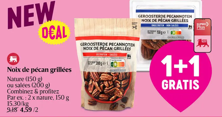 Offre: Noix de pécan grillées