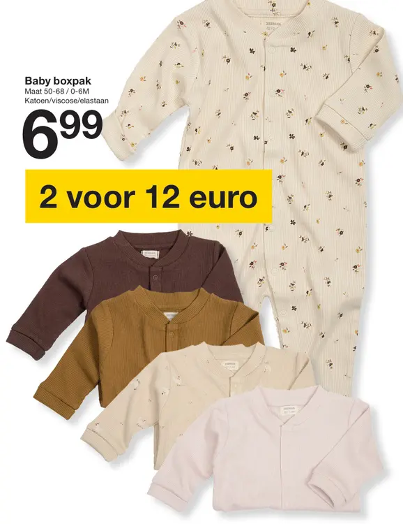 Promotie: Baby boxpak