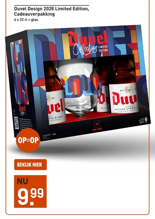 Aanbieding: Duvel Design 2026 Limited Edition, Cadeauverpakking