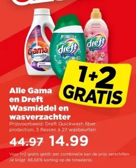 Aanbieding: Alle Gama en Dreft Wasmiddel en wasverzachter