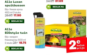 Aanbieding: Alle ECOstyle tuin