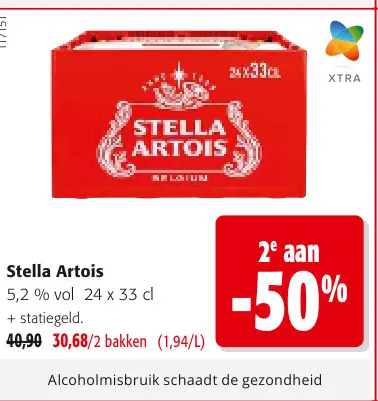 Promotie: Stella Artois