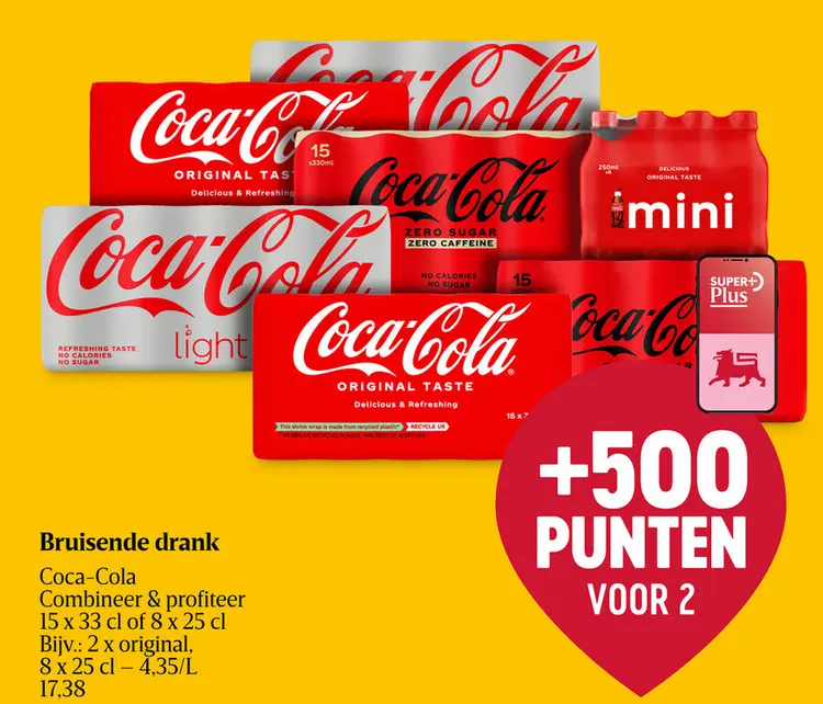 Aanbieding: Cola | Original taste | PET