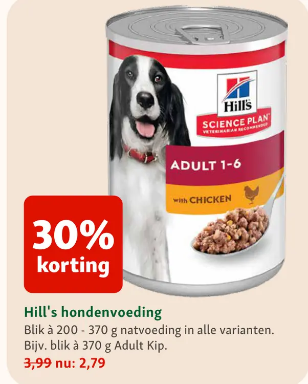 Aanbieding: Hill's hondenvoeding