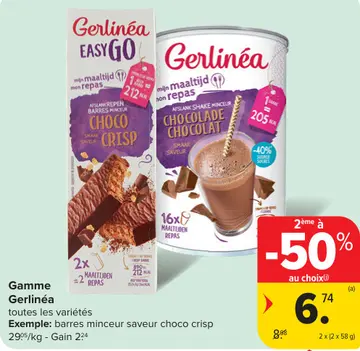 Offre: Gamme Gerlinéa