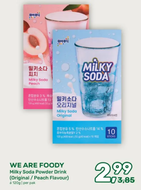 Aanbieding: Milky Soda Powder Drink (Original / Peach Fla