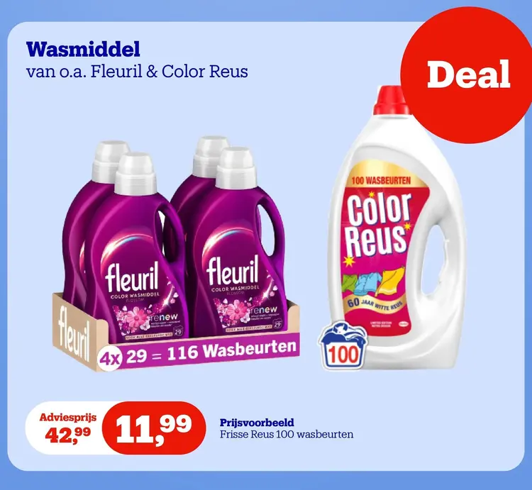 Promotie: Wasmiddel