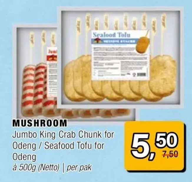 Aanbieding: Jumbo King Crab Chunk for Odeng / Seafood Tofu