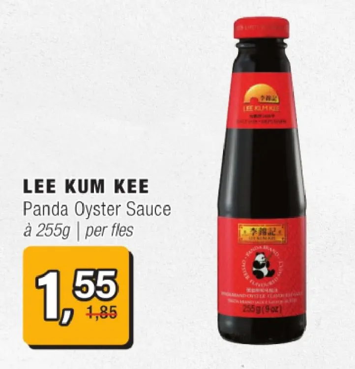 Aanbieding: Panda Oyster Sauce
