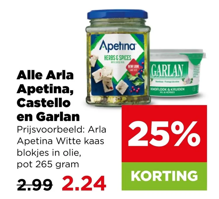 Aanbieding: Witte kaas blokjes in olie
