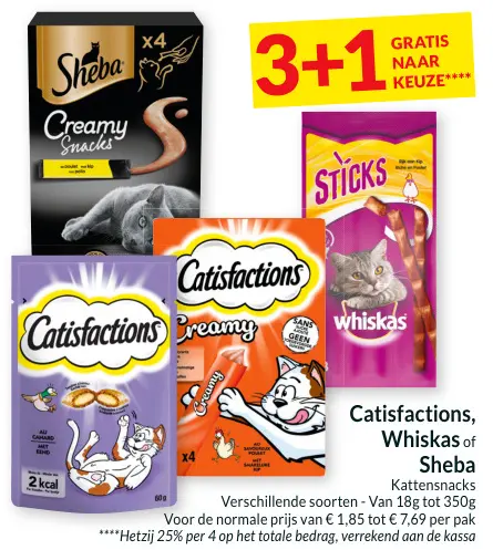 Aanbieding: Kattensnacks