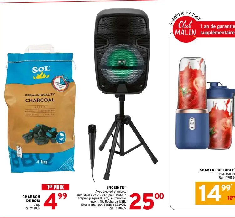 Offre: Enceinte