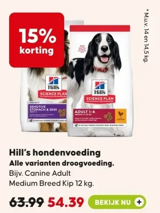 Aanbieding: Hill's hondenvoeding Alle varianten droogvoed