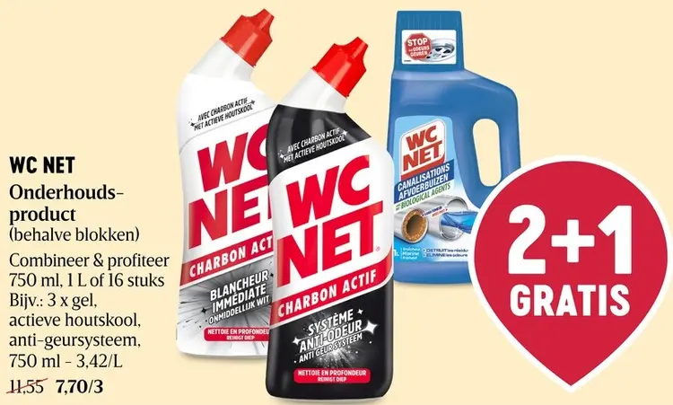 Promotie: Onderhoudsproduct