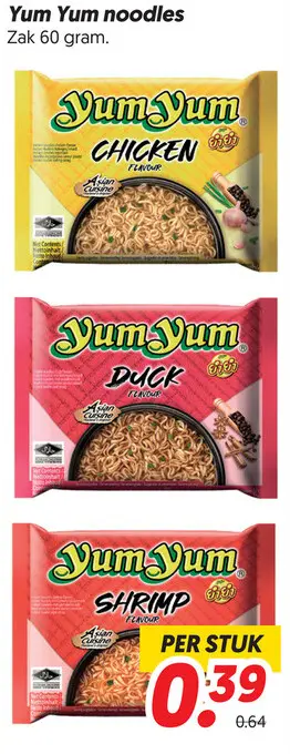 Yum Yum noodles